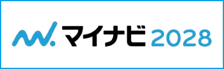 マイナビ2028